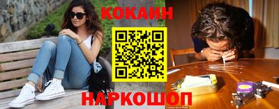 крисы Среднеуральск