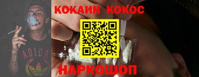 спиды Тара