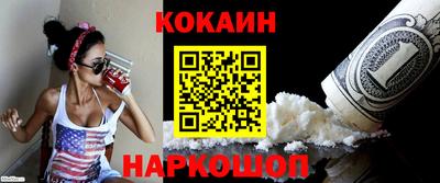 крисы Среднеуральск