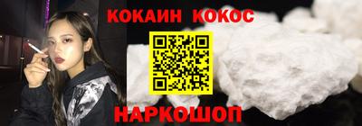 крисы Среднеуральск