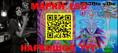 крисы Среднеуральск