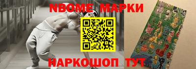 крисы Среднеуральск