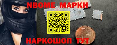 крисы Среднеуральск