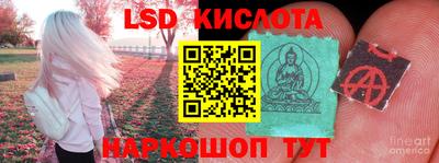 a pvp Татарск