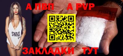 крисы Среднеуральск