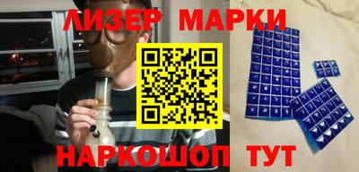крисы Среднеуральск