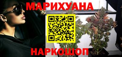 крисы Среднеуральск