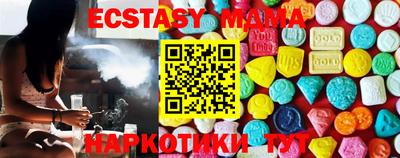 крисы Среднеуральск