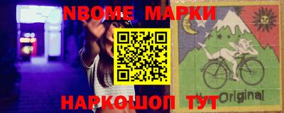 круглые Тверь