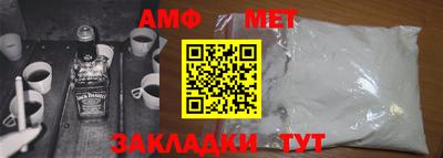 синтетический гашиш Ставрополь