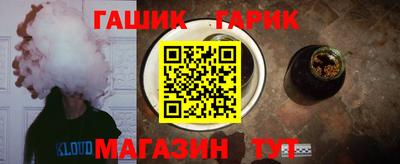 крисы Среднеуральск