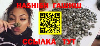 крисы Среднеуральск
