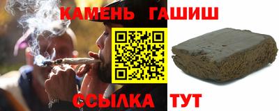 спиды Тара