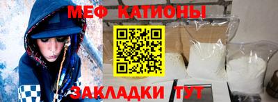 круглые Тверь